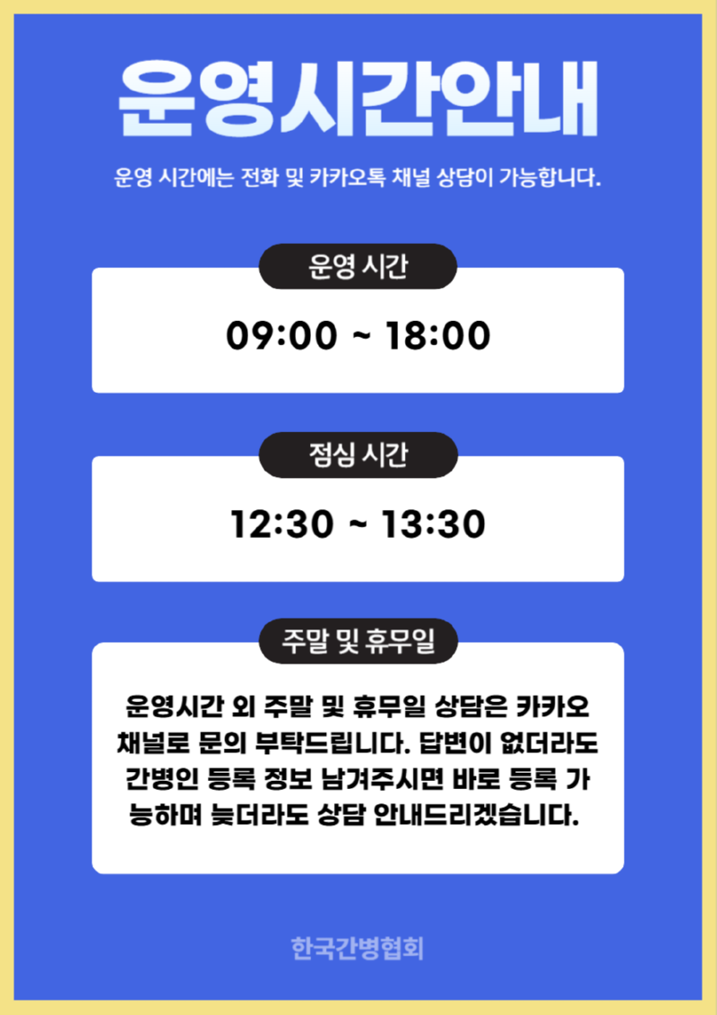 제목을 입력해주세요_-001 (1).png