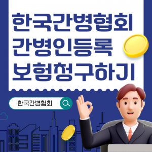 KakaoTalk_20241015_115455691.png